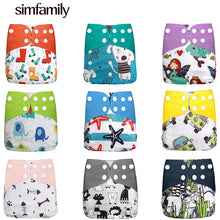 Load image into Gallery viewer, Diaper new baby cloth waterproof reusable nappies